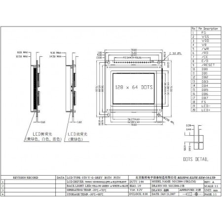  Graphic LCD 128x64pixel 