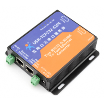 2 x RS232/RS485 to LAN modem